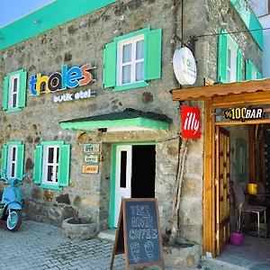 https://thales-butik-otel.aegeanhotels.net